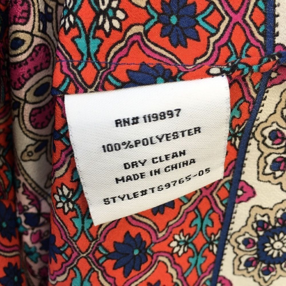 Collective Concepts Krissa Multi Pattern Halter - Picture 12 of 12